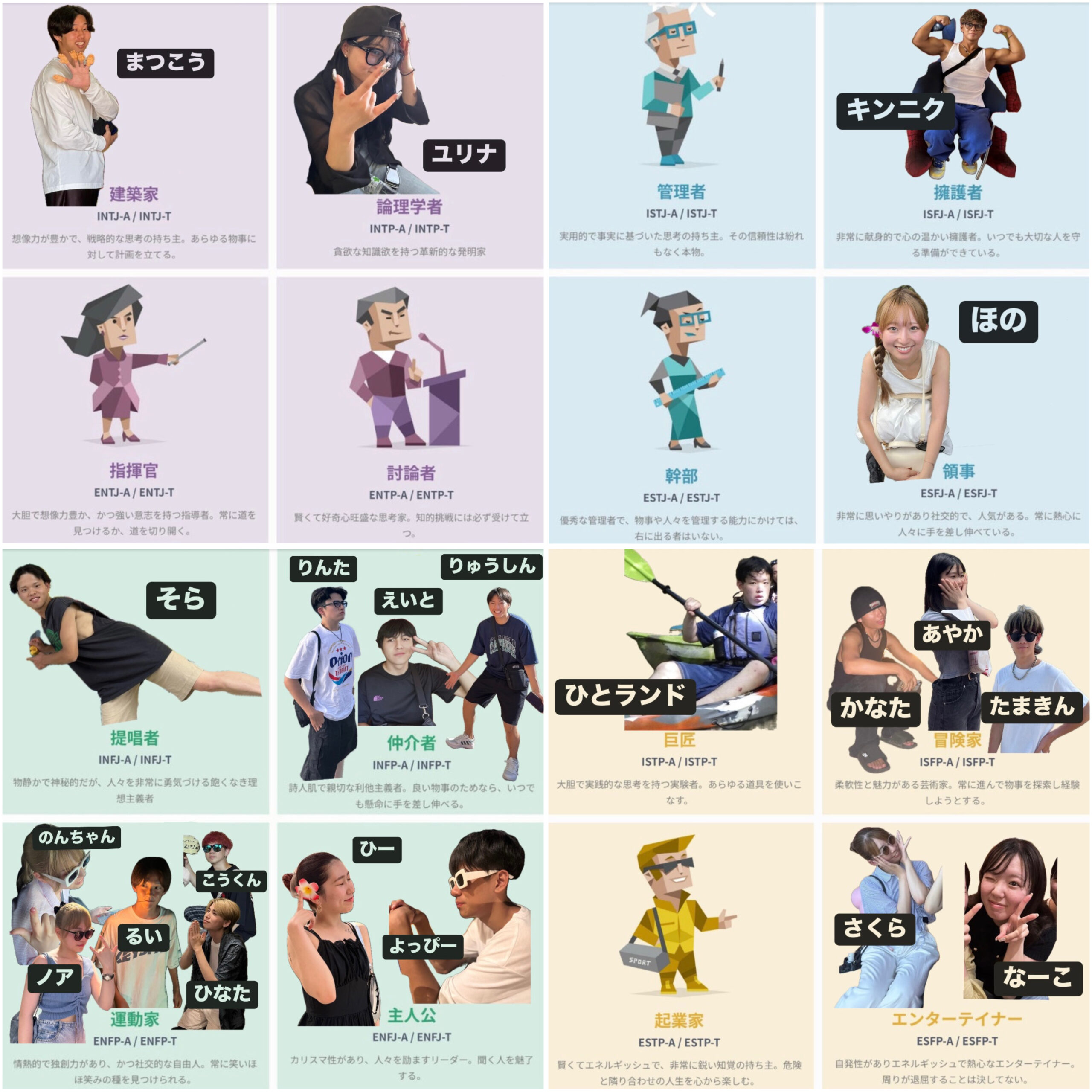 A3AD8852-C1E2-4E5F-BEFF-